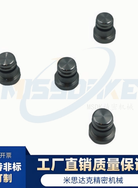 直线导轨配件定位销ICE12-T1.4/ICE12-T1.8不锈钢偏心销CNC机加工