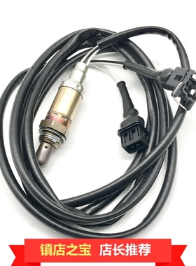 适用工业烟氧汽车的氧气传感器 0258104002/0015427318氧传感器