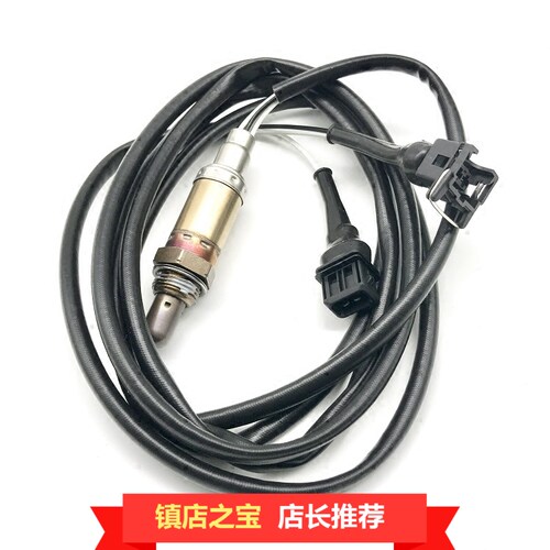 环保传感器HBOPART工业氧传感器