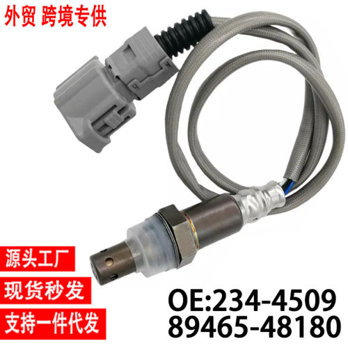 跨境氧传感器 89465-48180 234-4509适用 RX330
