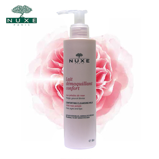 欧树洗面奶 玫瑰花瓣净颜卸妆乳 Nuxe 新版 洁面乳200ml