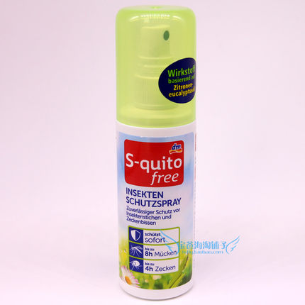 德国DM超市S-quito free婴儿宝宝孕妇防蚊虫喷雾驱蚊水 户外100ml
