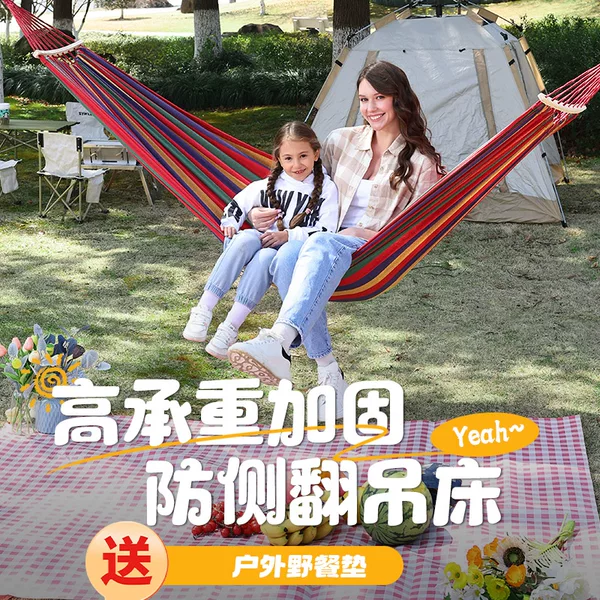 Товары от 千猫户外旗舰店