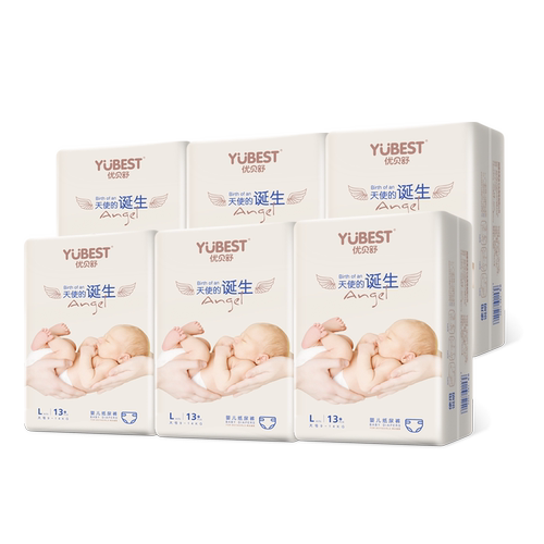 优贝舒纸尿裤婴儿S码90片尿不湿婴儿纸尿裤夏天透气薄型天使系列