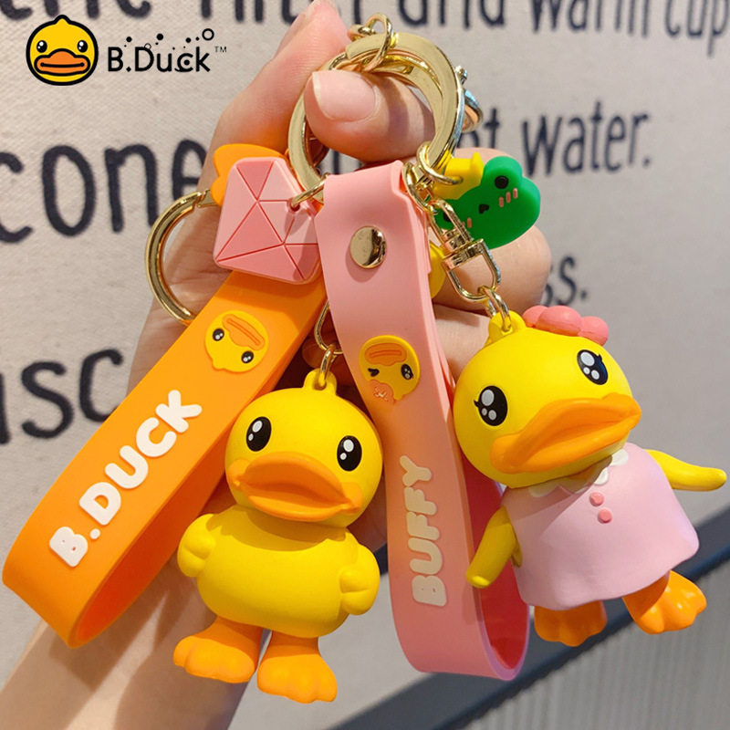 正版B.Duck小黄鸭钥匙扣挂件卡通可爱情侣公仔钥匙链创意礼品