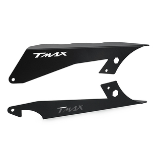 适用雅马哈TMAX530/560 SX/DX TECH MAX改装链条盖皮带保护罩配件