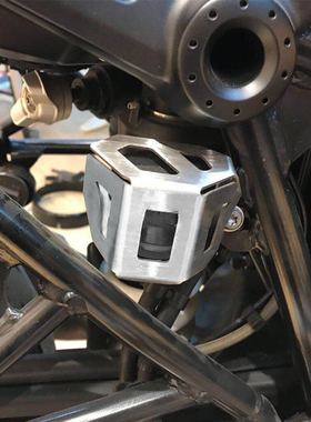 适用宝马R nineT 拿铁摩托车改装后刹车油壶保护罩油杯保护盖配件