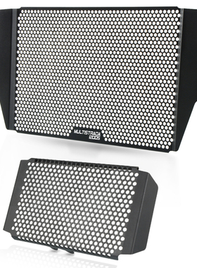 适用杜卡迪Multistrada 1200 1200S改装水箱网防护罩保护网配件