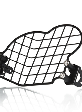 适用宝马G650GS G650X改装前大灯罩保护罩框车大灯防护网灯罩配件