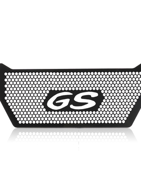 适用宝马R1150GS/ADV改装油冷网水箱网防护罩散热器保护网罩配件
