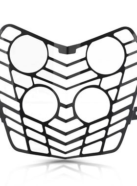 适用雅马哈Tenere700 T7 XTZ700改装灯罩前大灯保护网保护框配件