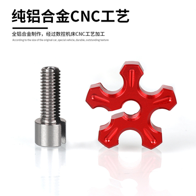 川崎贝纳利离合器线松紧摩托车