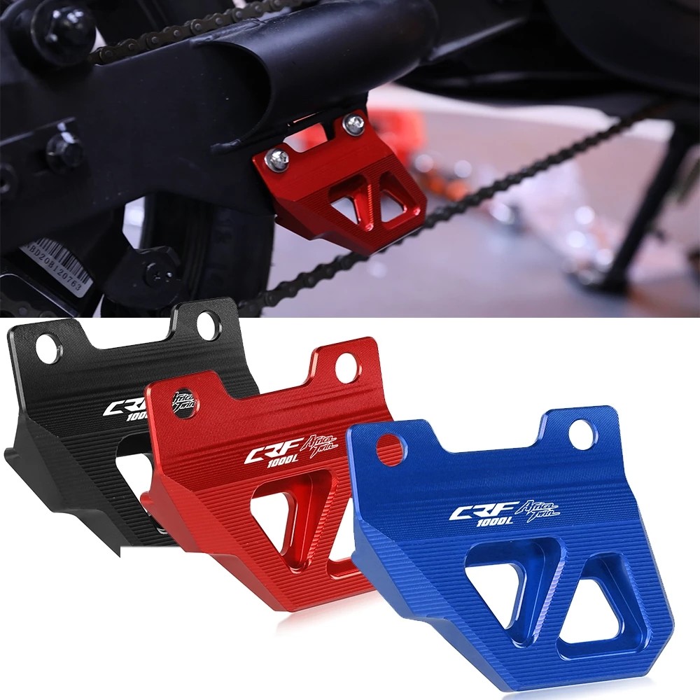 本田CRF1100L链条盖稳定器