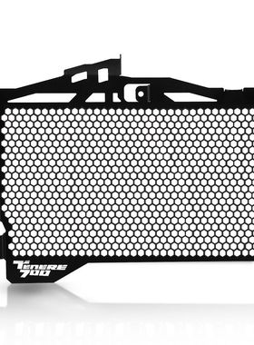 适用雅马哈Tenere700 T7 Rally改装水箱网防护罩散热器保护网配件