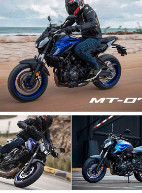 适用雅马哈MT07改装前挡风板玻璃风镜导流罩加高风挡板MT-07配件