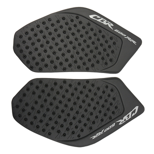 适用本田CBR600RR F5改装油箱贴cbr250r侧边防滑防刮保护贴花配件