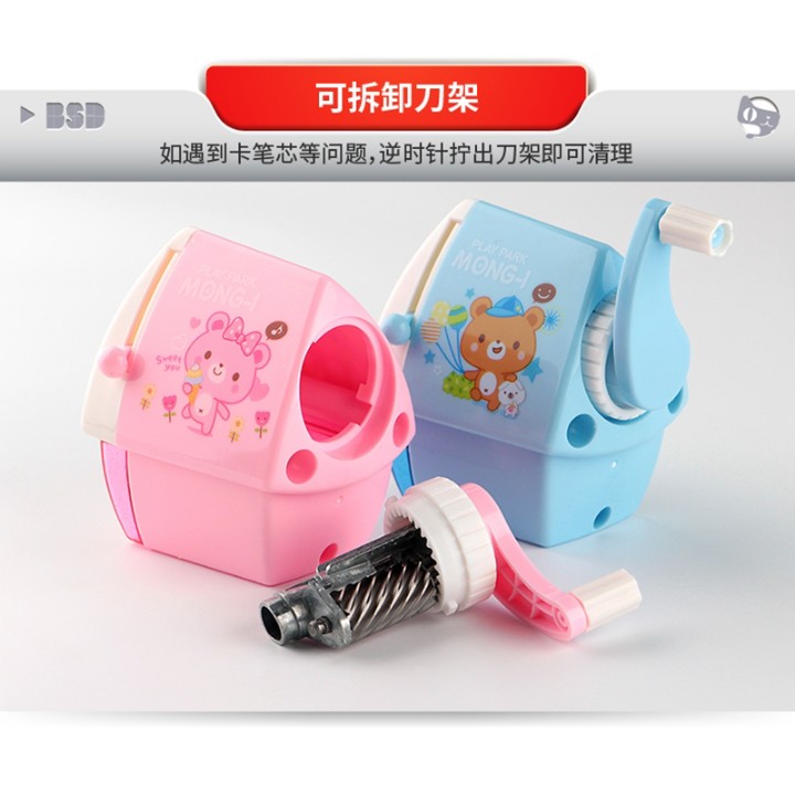 得力削笔器儿童铅笔刀卷笔刀手摇削笔器/削笔刀