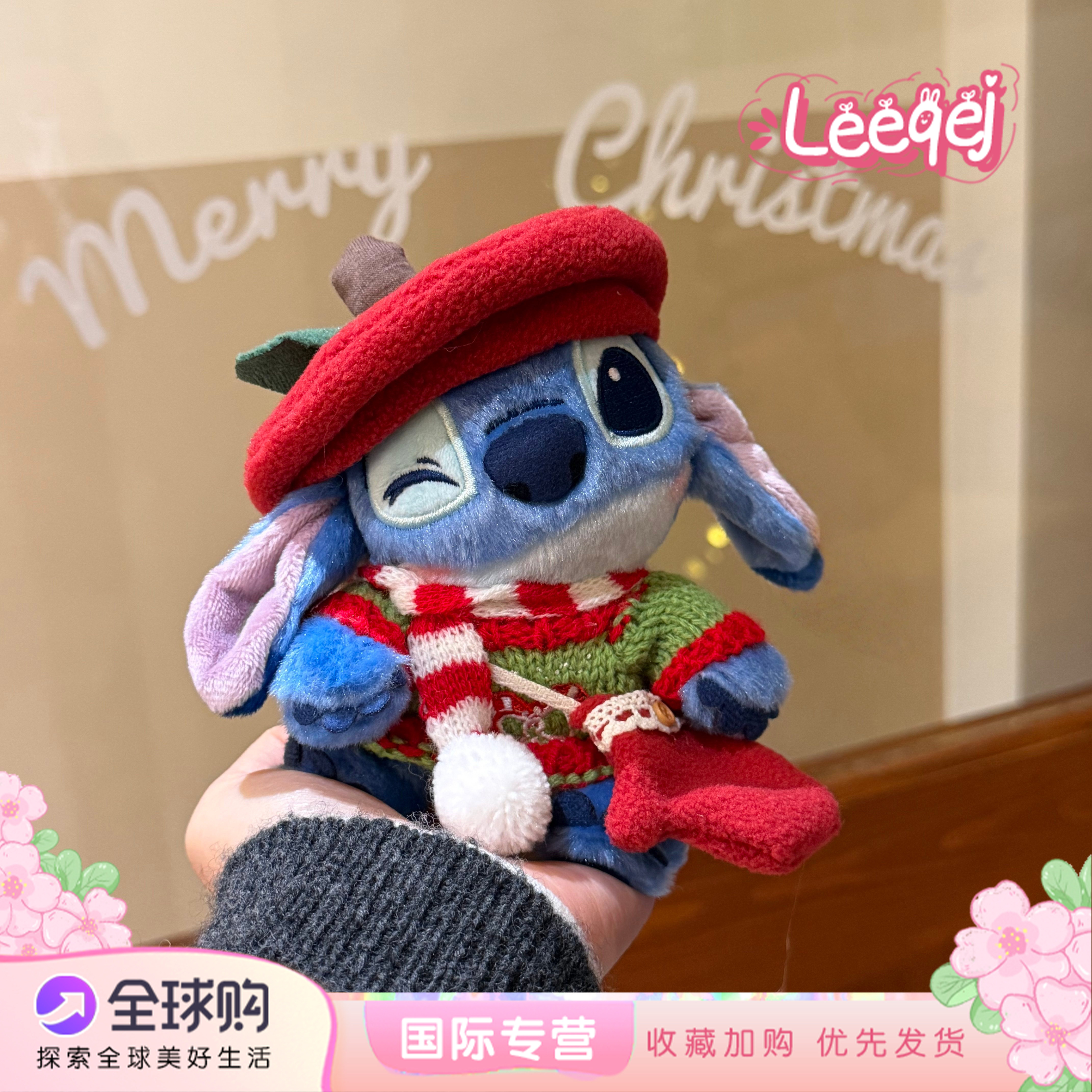 日本LEEQEJ新年小苹果史迪奇毛绒公仔包包挂件玩偶钥匙扣女生礼物,服饰配件/皮带/帽子/围巾,包挂件,淘宝优惠券,粉丝福利购,淘宝优惠卷