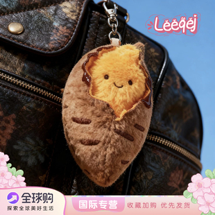 日本LEEQEJ新款烤红薯书包包挂件卡通地瓜烤蜜薯创意挂饰新年礼物