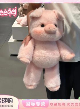 会跑步的野猪送儿童七夕生日礼物