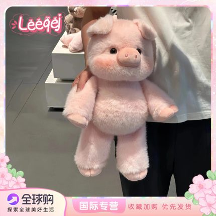 日本LEEQEJ小香猪野猪玩偶毛绒软萌玩具小猪公仔可爱陪伴娃娃礼物