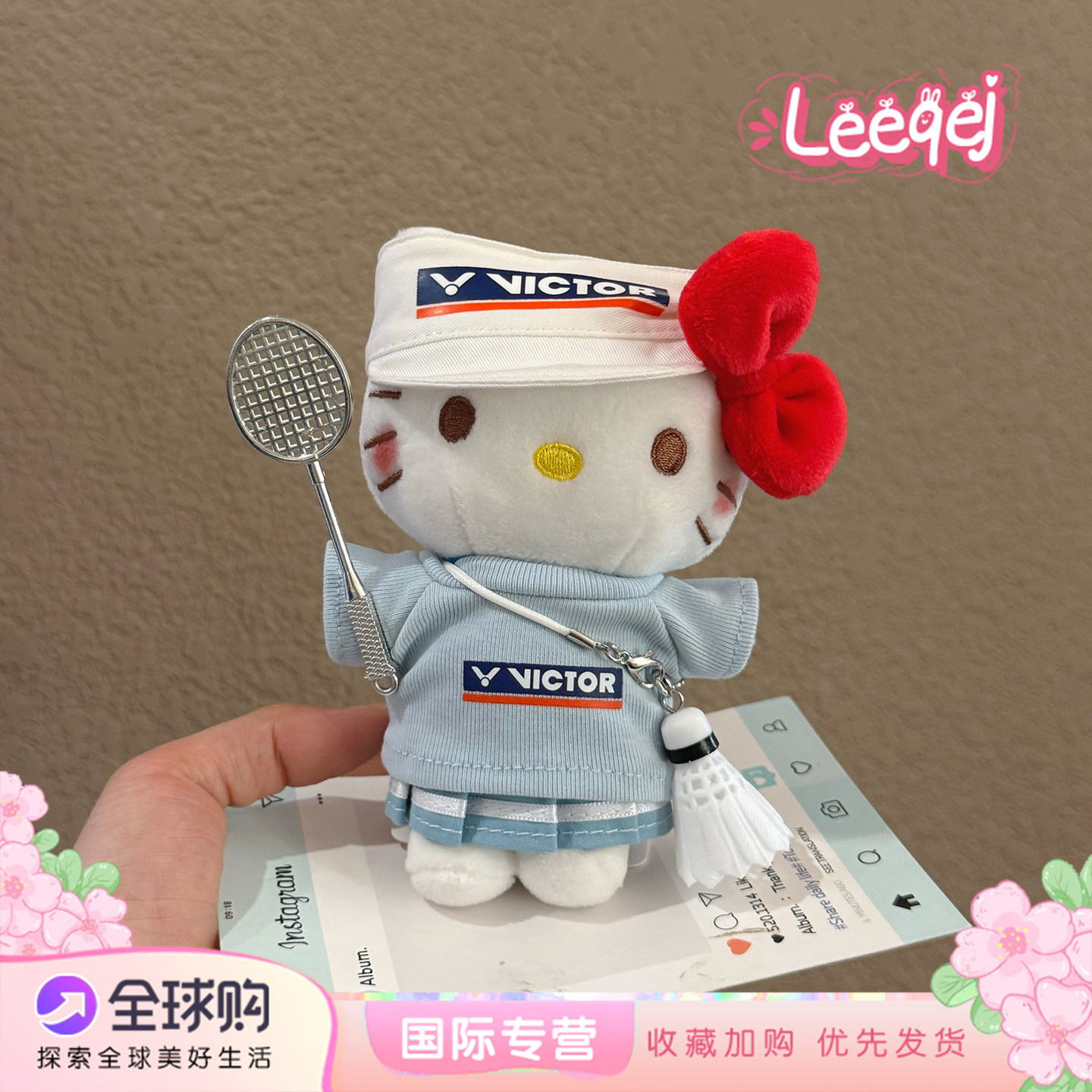 日本LEEQEJ羽毛球拍KT猫毛绒公仔包包挂件玩偶钥匙扣送女朋友礼物