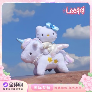 日本LEEQEJ独角兽kitty包包挂件小玩偶梦幻哈喽KT钥匙扣毛绒公仔