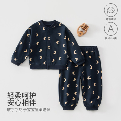 婴儿衣服春秋四季款纯棉分体套装新生儿宝宝深色系对开扣外出服