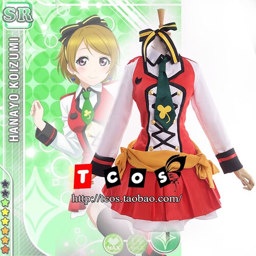 lovelive打歌服小泉花阳