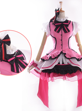 lovelive打歌服cos服kira kira sensation 高坂穗乃果cosplay服装