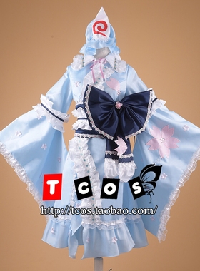 TCOS 东方Projec 幻想樱花 cosplay服装 西行寺 幽幽子cos服短款
