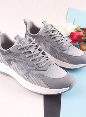 HL42177海系列男款休闲运动网面运动鞋跑步慢跑超轻防滑透气轻便