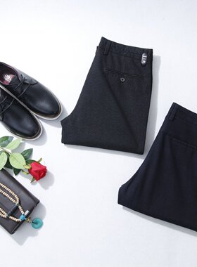 有型~HL28171男士提花修身休闲裤长裤秋款商务休闲微弹中腰