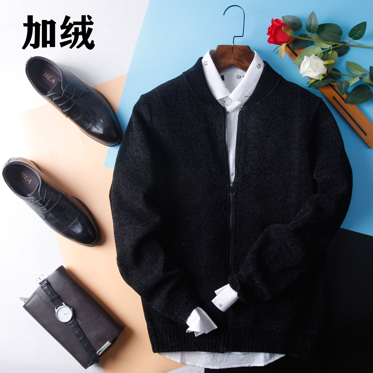 加绒加厚HL35172雅系列男款秋冬拉链开衫夹克外套恰克棒球服