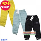 Jupe enfant - Ref 2050590 Image 16