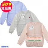 Jupe enfant - Ref 2050590 Image 24