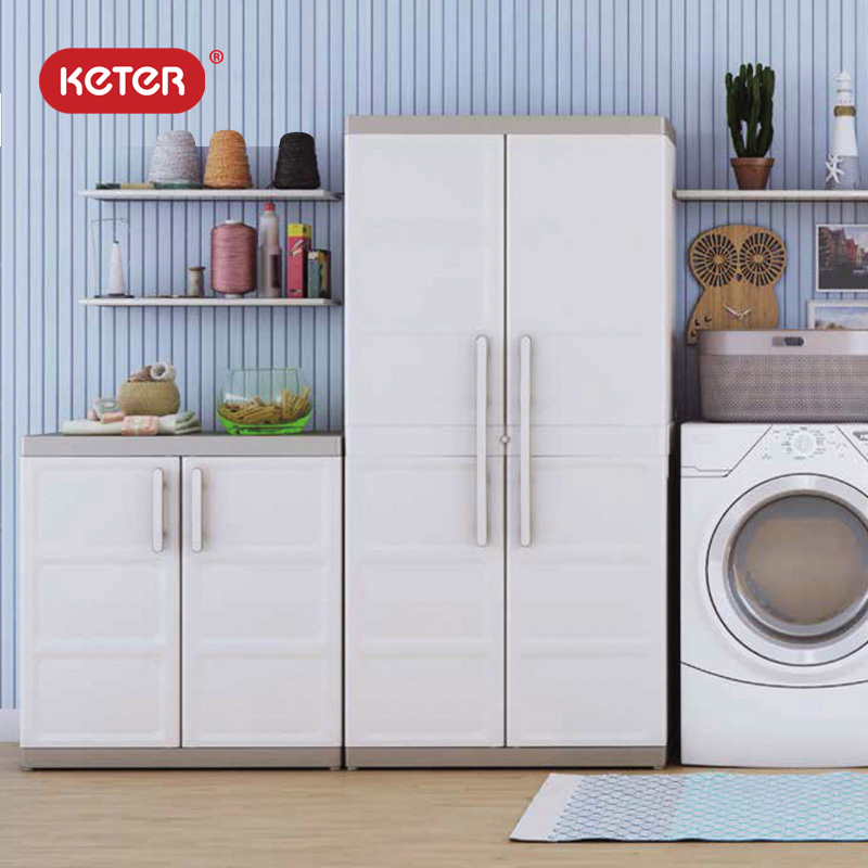 KETERPP塑料材质可上锁收纳柜