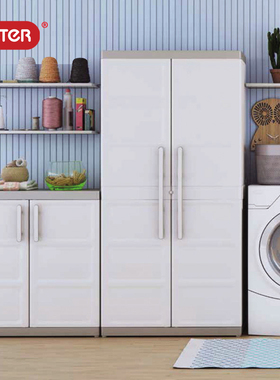 KETER EXCELLENCE XL高柜塑料阳台收纳柜室内储物柜储藏衣柜浴室