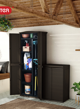 预售 COMPACT多功能高柜户外收纳储物塑料园艺工具庭院防水防晒