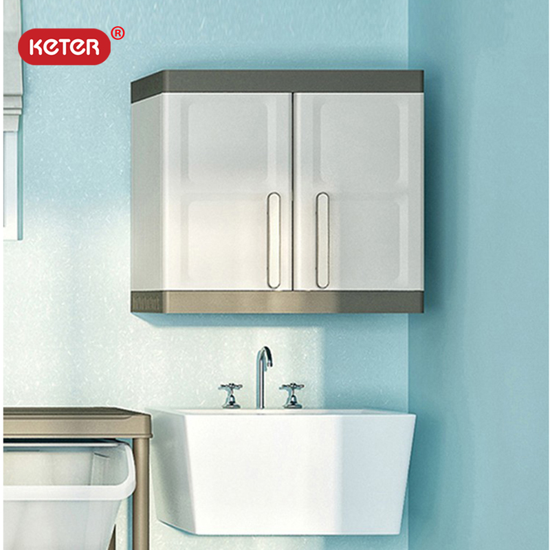 KETERPP塑料材质可上锁吊柜