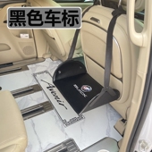 汽车后排脚托后座睡觉休息歇脚垫睡觉神器飞机火车旅行用搁脚踏板