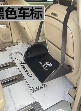 汽车后排脚托后座睡觉休息歇脚垫睡觉神器飞机火车旅行用搁脚踏板