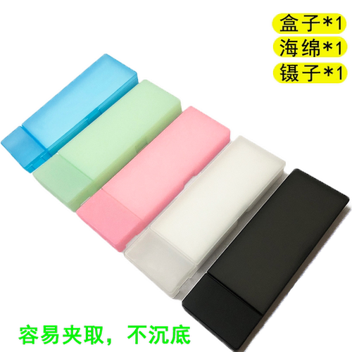 高达模型水贴盒操作工具