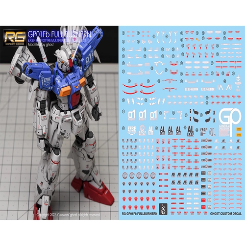 炎RGGP01FB荧光水贴