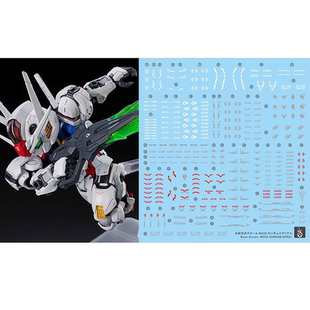 现货 炎 MGSD 风灵高达 AERIAL 水星的魔女 高清 荧光 专用水贴纸