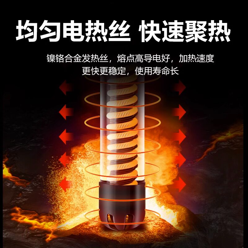 金利佳鱼缸加热棒自动恒温加温棒乌龟加温器加热器不锈钢电热水棒