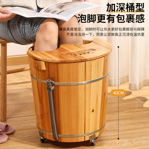 高40cm带万向轮带排水管高深木桶