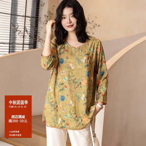 新中式禅意上衣中长款秋装2024大码宽松印花国风高级感缎面衬衫女