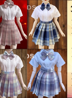 6分bjd娃衣jk制服30厘米bjd娃娃衣服格裙28cm30cm换装衬衣制服