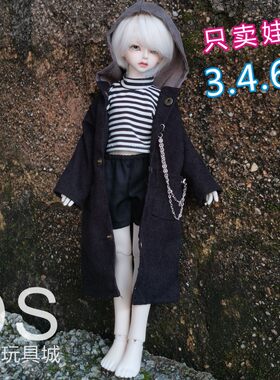 bjd娃衣换装欧美风套装性价比
